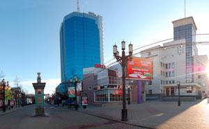 Город Челябинск